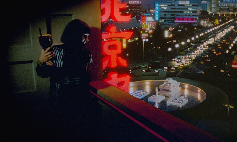 Bis ans Ende der Welt: Ich sehe was, was du nicht siehst - Ich sehe was, was du nicht siehst, und das ist ein untrüglicher Hinweis auf Japan als Ort der Handlung