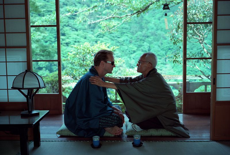 Bis ans Ende der Welt: Ich sehe was, was du nicht siehst - Ich sehe was, was du nicht siehst, und das liegt tief in dir verborgen