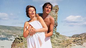 Aus "Der Schocker" © Studiocanal