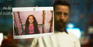 Bild zu Eine bewegende Zumutung: Die Stimme von Hind Rajab