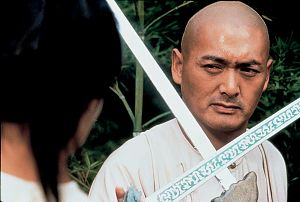 © 2000 Columbia Pictures/ Good Machine Int./ Asia Union Film & Entertainment Ltd./ EDKO Films/ Sony Pictures Classic â?? United China Vision/ Zoom Hunt International Productions Comp. Ltd./  China Film. All Rights Reserved.