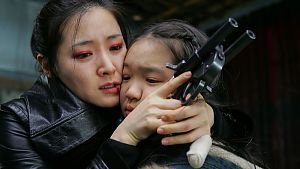 "Lady Vengeance" © 2005 CJ Entertainment Inc & Moho Film. All rights reserved.