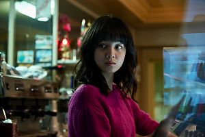 Bild zu No One Will Know: Die Hoffnung stirbt zuletzt